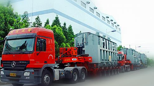 整車設備運輸