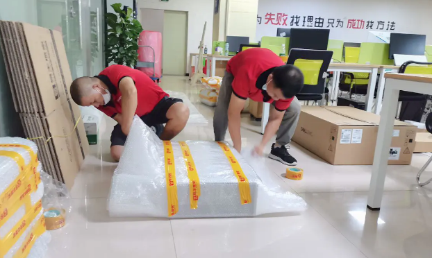 公司短途搬家