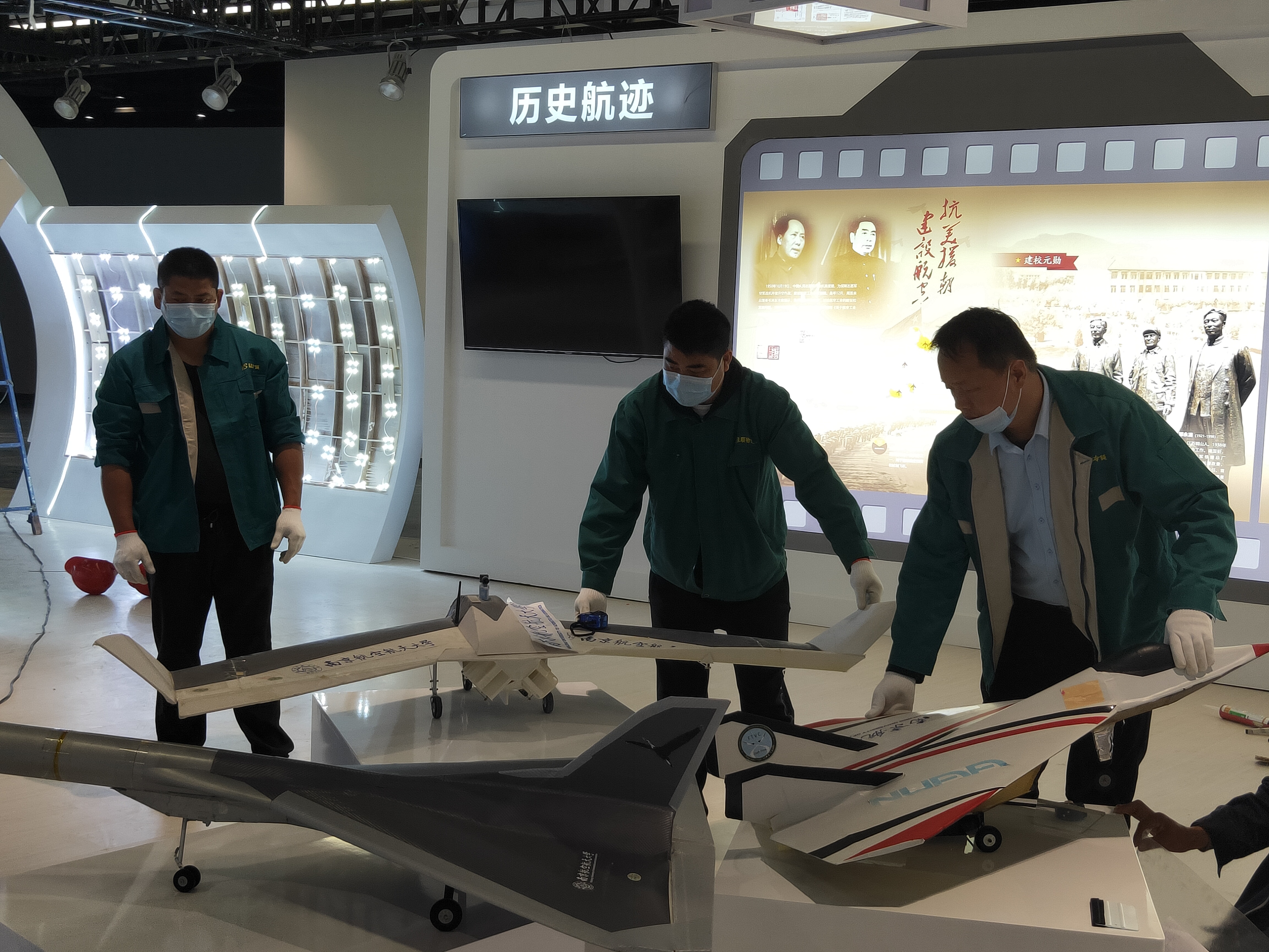 飛機模型托運